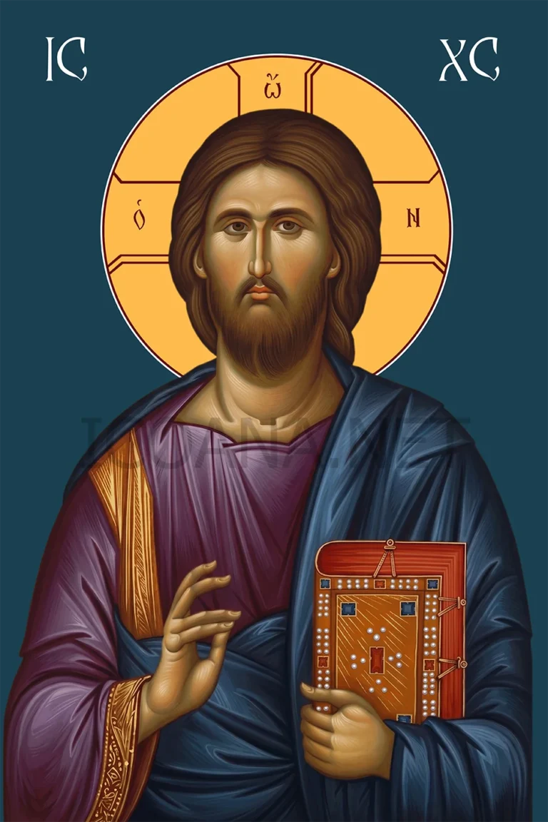 Iisus Hristos