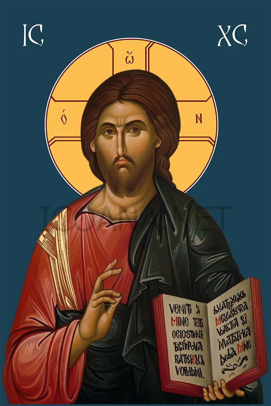 Icoana Domnului nostru Iisus Hristos Izvorul odihnei