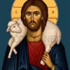 Icoana Domnului nostru Iisus Hristos Păstorul cel Bun