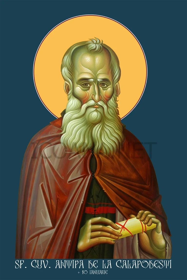 Sfinți Români