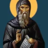 Icoana Sfântului Cuvios David din Evia