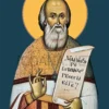 Icoana Sfântului Cuvios Sofronie Saharov de la Essex