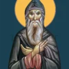 Icoana Sfântului Cuvios Vasile de la Poiana Mărului