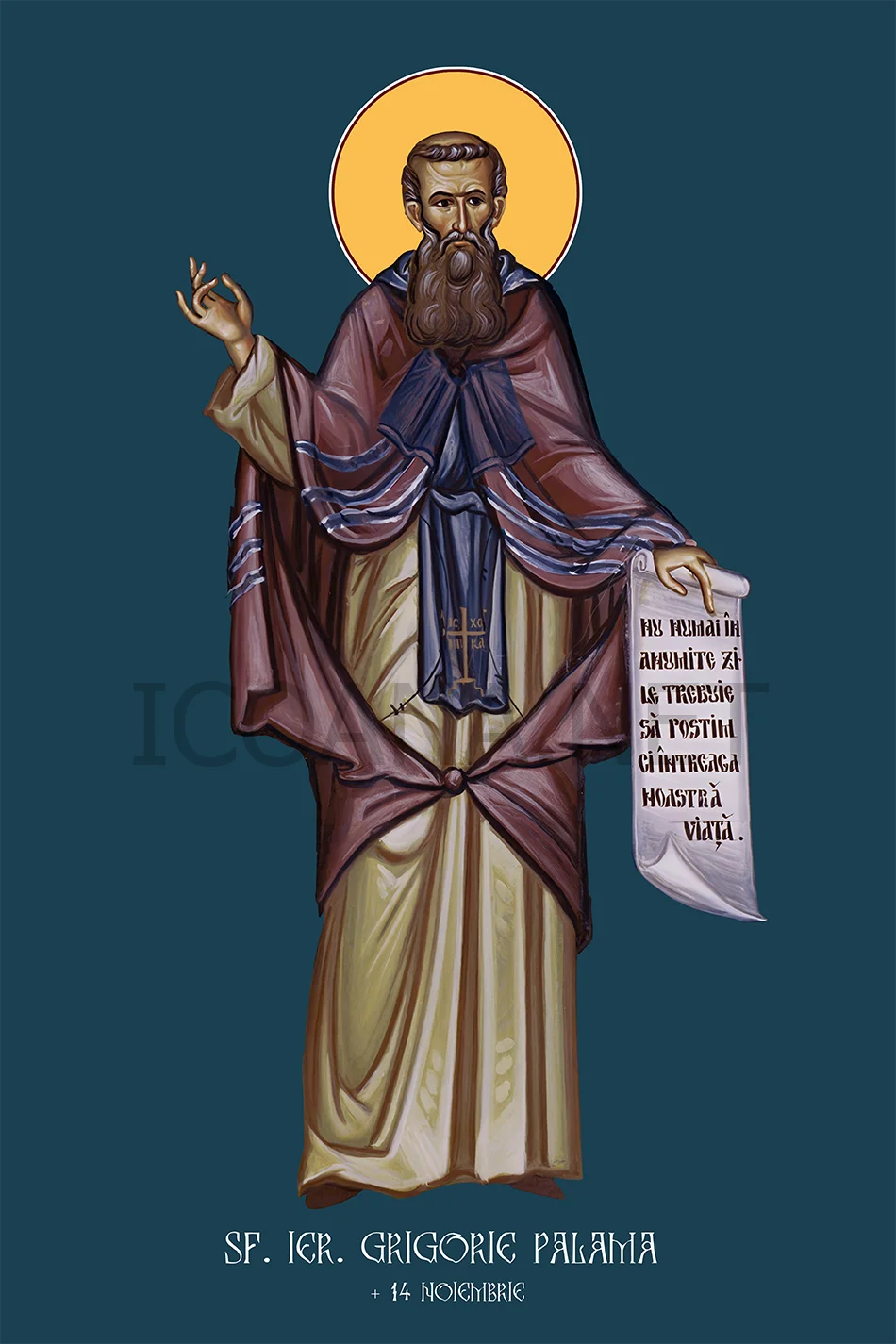 Icoana Sfântului Ierarh Grigorie Palama, Arhiepiscopul Tesalonicului (în picioare)