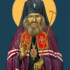Icoana Sfântului Ierarh Ioan Maximovici
