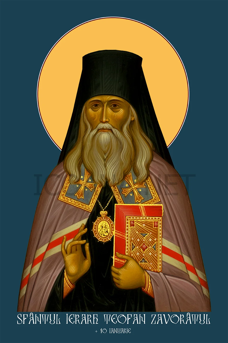 Icoana Sfântului Teofan Zăvorâtul