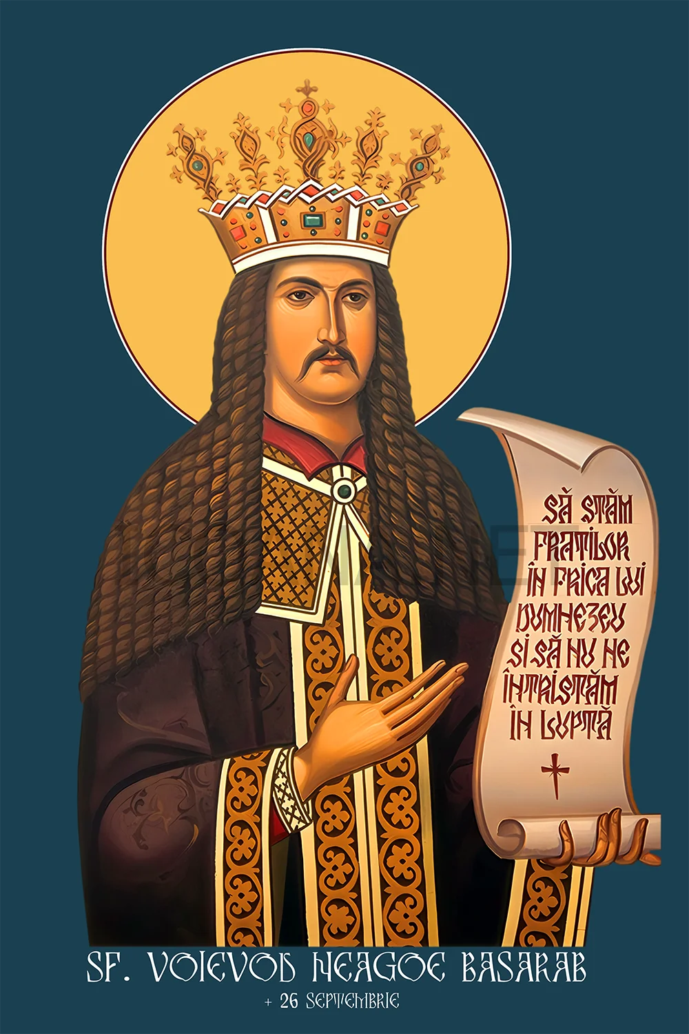 Icoana Sfântului Voievod Neagoe Basarab