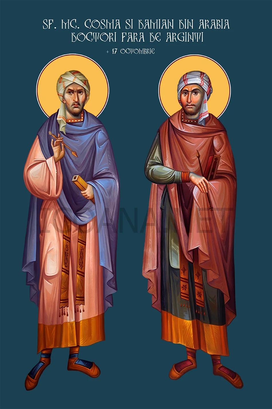 Icoana Sfinților Cosma și Damian din Arabia, doctori fără de arginți (în picioare)